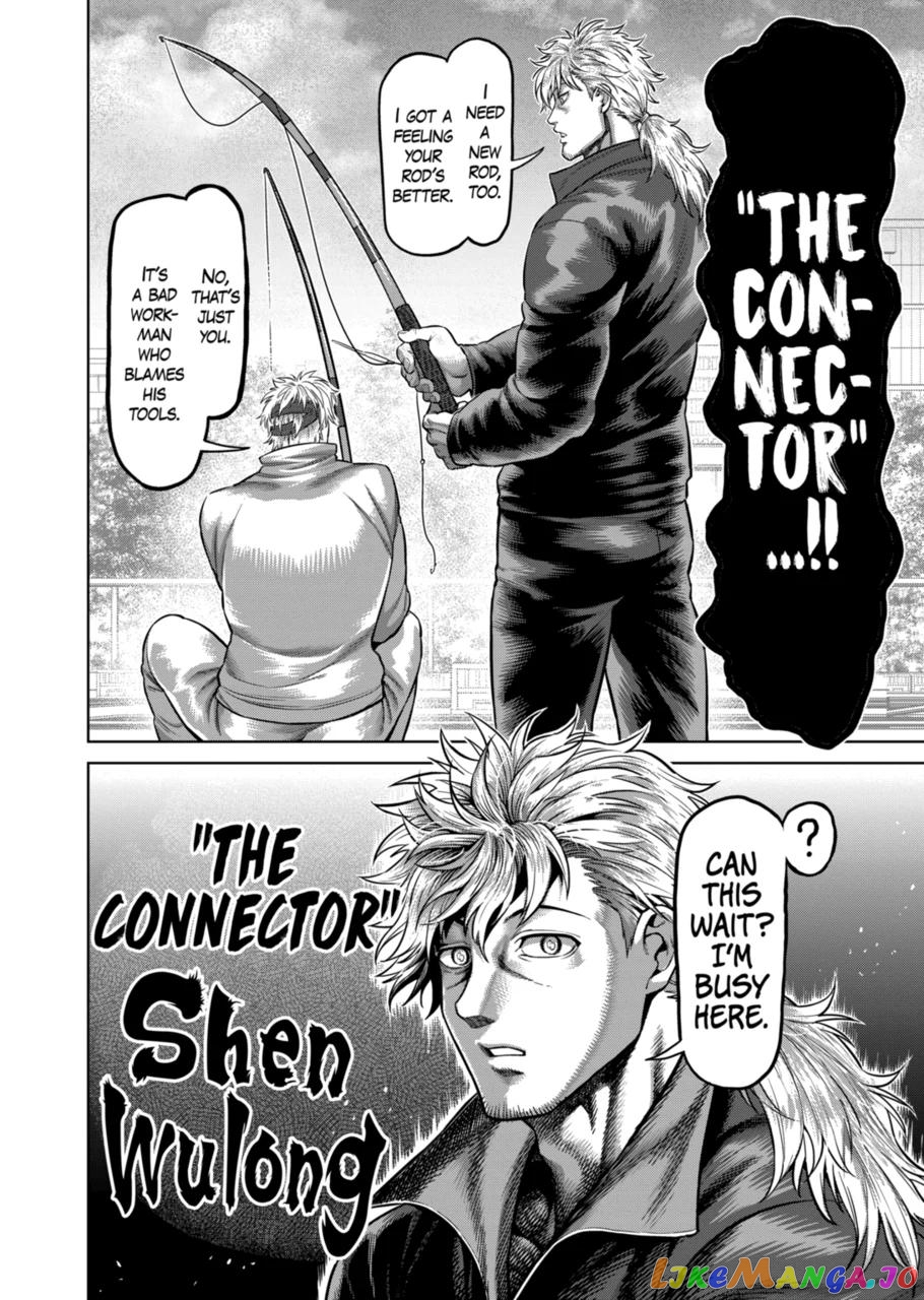 Kengan Omega Chapter 151 155 Kengan Omega Chapter 151 image 20